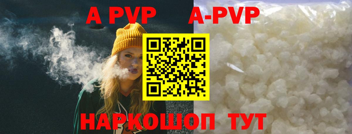 Каннабис  КОКАИН  Мефедрон   КОКАИН  Костомукша  Вход с VPN  ГАШ  МЕТАМФЕТАМИН 