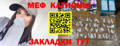 марихуана Кингисепп