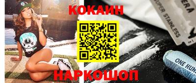 марихуана Кингисепп