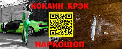марихуана Кингисепп