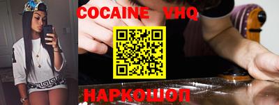 ALPHA PVP Кимры