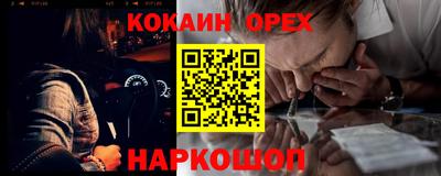 ALPHA PVP Кимры