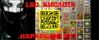 ALPHA PVP Кимры