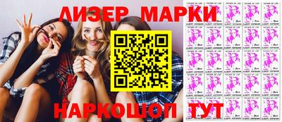 ALPHA PVP Кимры