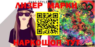 ALPHA PVP Кимры