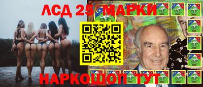 марихуана Кингисепп