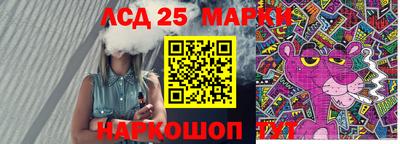 ALPHA PVP Кимры