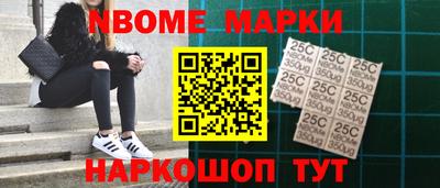 ALPHA PVP Кимры