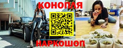 ALPHA PVP Кимры