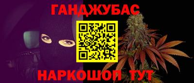 ALPHA PVP Кимры