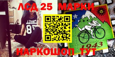 марихуана Кингисепп