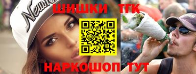ALPHA PVP Кимры