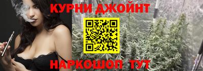 ALPHA PVP Кимры