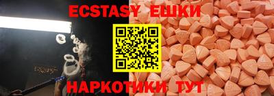 ALPHA PVP Кимры