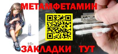 ALPHA PVP Кимры