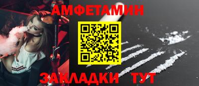 марихуана Кингисепп