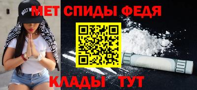 ALPHA PVP Кимры