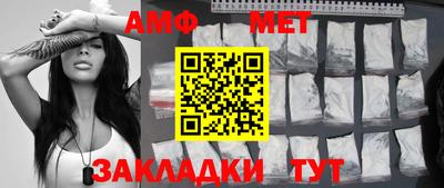 марихуана Кингисепп