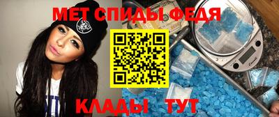 ALPHA PVP Кимры