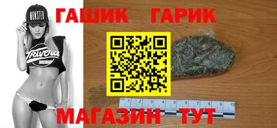 марихуана Кингисепп