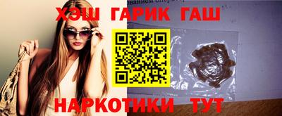 марихуана Кингисепп