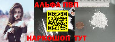 марихуана Кингисепп
