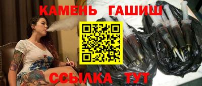 ALPHA PVP Кимры