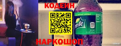 ALPHA PVP Кимры